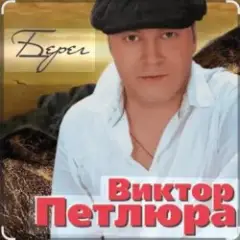 В городском саду