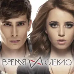 Время и Стекло — Линии метро