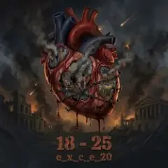 18 — 25