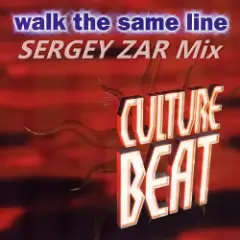 Обложка трека Walk The Same Line (Sergey Zar Mix)