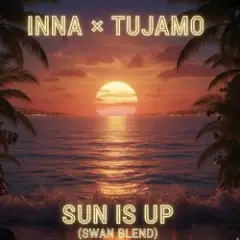 Sun Is Up (Swan Blend)
