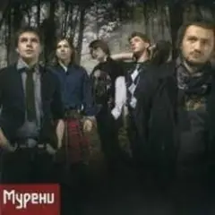 Обложка трека Забути (Dazzle Mix)