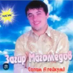 Дождь Идет На Улице