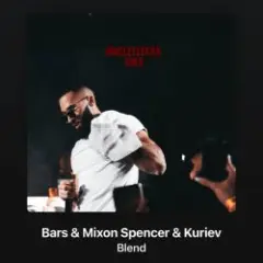 Обложка трека Sms (Bars & Mixon Spencer & Kuriev Radio Edit)