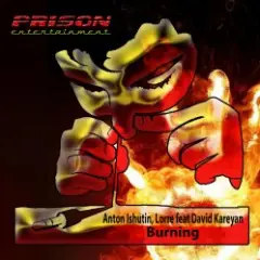 Burning (Framewerk Remix)