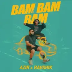 Bam Bam Bam