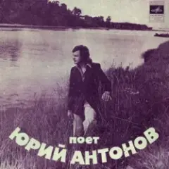 Ну что с ним делать