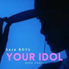 Rain Paris — Your Idol