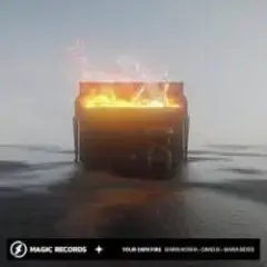 Marin Hoxha, Maria Beyer, Dimelix — Your Own Fire