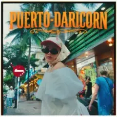 Обложка трека Puerto