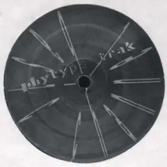 Phylyps trak