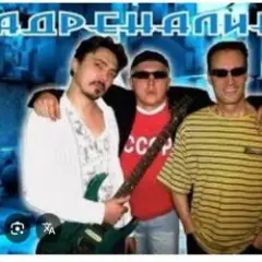 Солнечный зайчик