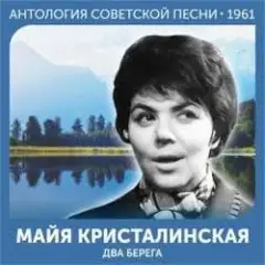 Этот новый год