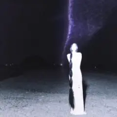 Обложка трека If You Care (Slowed)