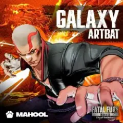 Galaxy