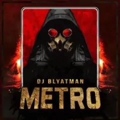 Обложка трека Metro