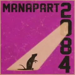 Обложка трека Void Manifesto