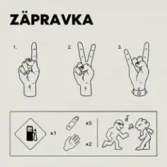 Обложка трека Eins Zwei