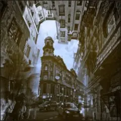 Город на Ниве