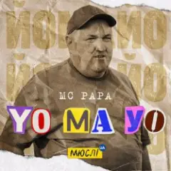 Yo Ma Yo