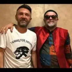 Аквариум & Сергей Шнуров — Не дай вам бог (Страшная месть)