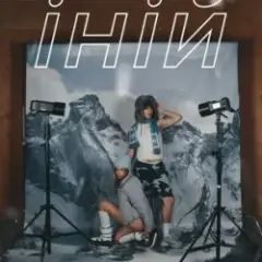 Обложка трека іній (KARMV REMIX)