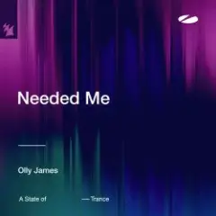 Обложка трека Needed Me (Extended Mix)
