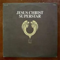 Обложка трека Hosanna