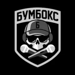 Вже годину