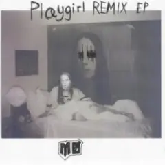 MØ — Heartbreak (Frost Children Remix)