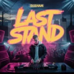 Обложка трека Last Dance