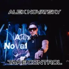 Обложка трека Take Control (Extended Mix)