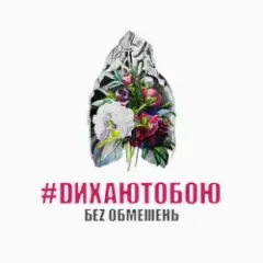 Обложка трека Мамині слова
