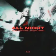 Обложка трека All Night