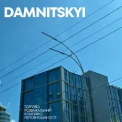 КОМЕТИ