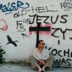 АСАФАТОV — Лелеки