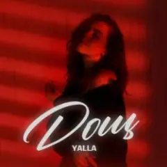 YALLA — Дощ