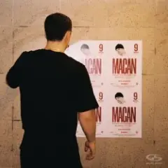 РОЛЬФ