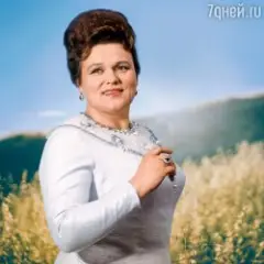 Людмила Зыкина — Минуты Жизни