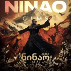 GIMS — Ninao