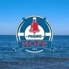Обложка трека Давай Навсегда