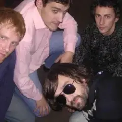 Los Bananas — В землянке