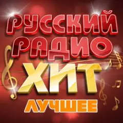 С самых низов