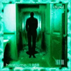 Обложка трека h4rdjump_1988 (Ultra Slowed)
