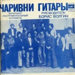 Обложка трека Снег