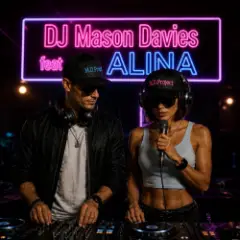 DJ Mason Davies — Безучастность Лица Неземного(Remix)