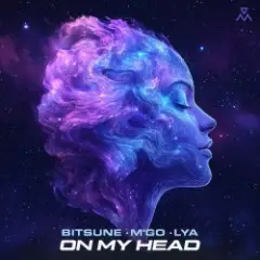 Обложка трека On My Head