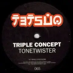 Обложка трека Tonetwister (Talla 2XLC Remix Extended Version)