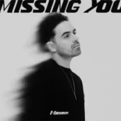 Обложка трека Missing you