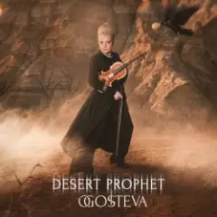 Обложка трека Desert prophet